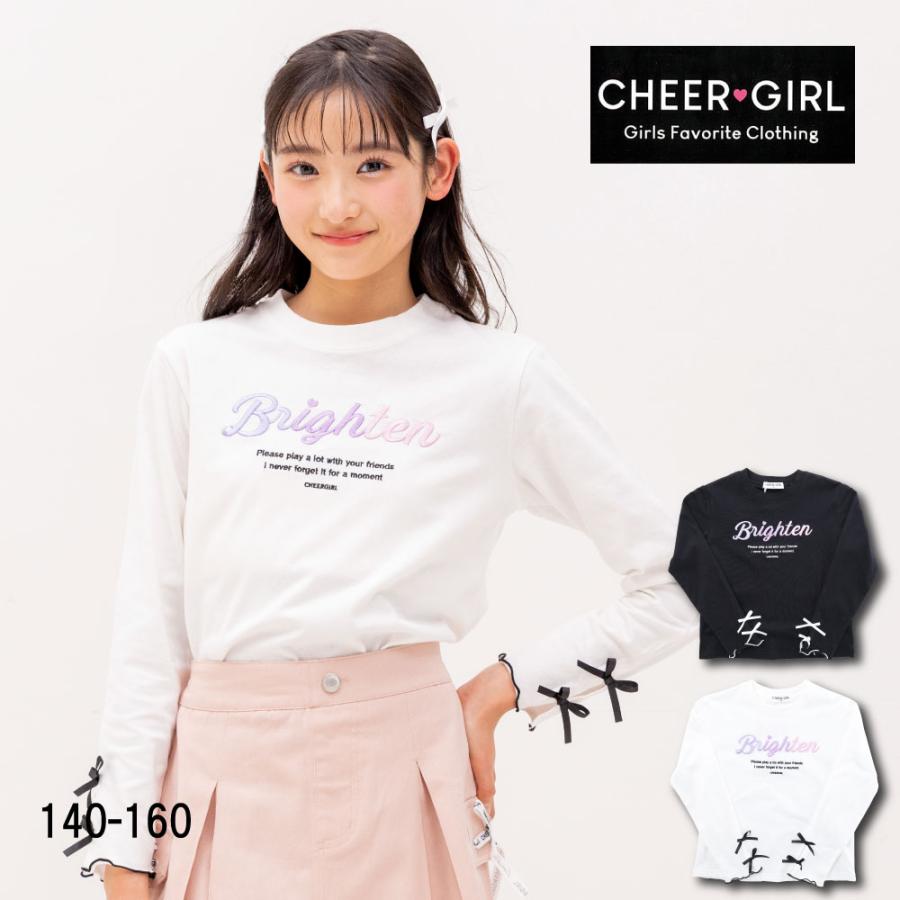 女の子服150か160センチぐらい キラピチ 2月号掲載モデル】チアガール 子供服 女の子 140 150 160