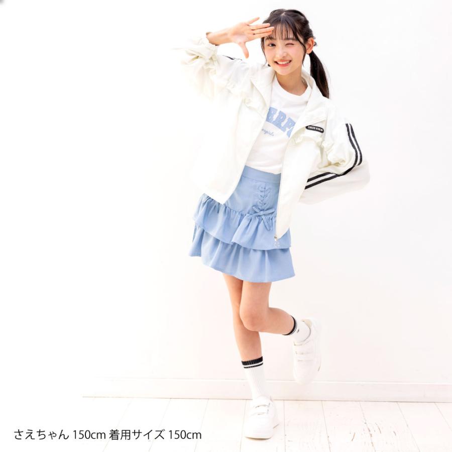 キラピチ 2月号掲載モデル】 チアガール CHEERGIRL ウインドブレーカー