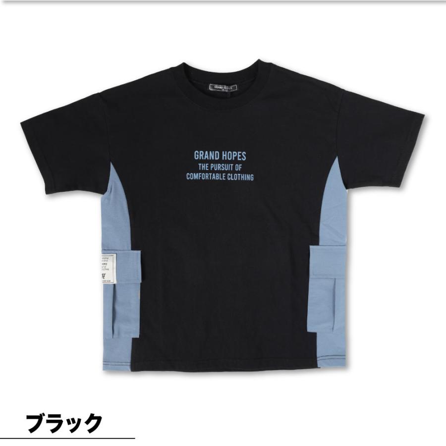 子供服 男の子 140 150 160 半袖 Tシャツ 綿100％ 通学 ロゴ 英字