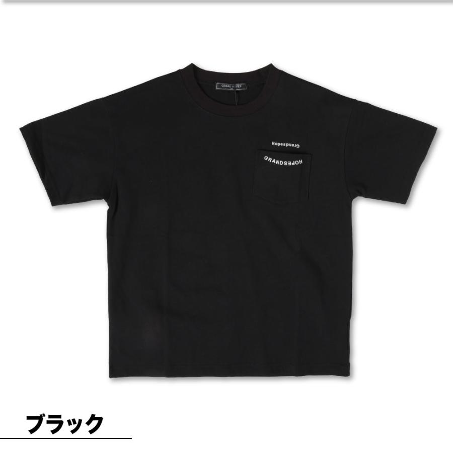 子供服 男の子 140 150 160 半袖 Tシャツ 綿100％ 通学 ロゴ 英字