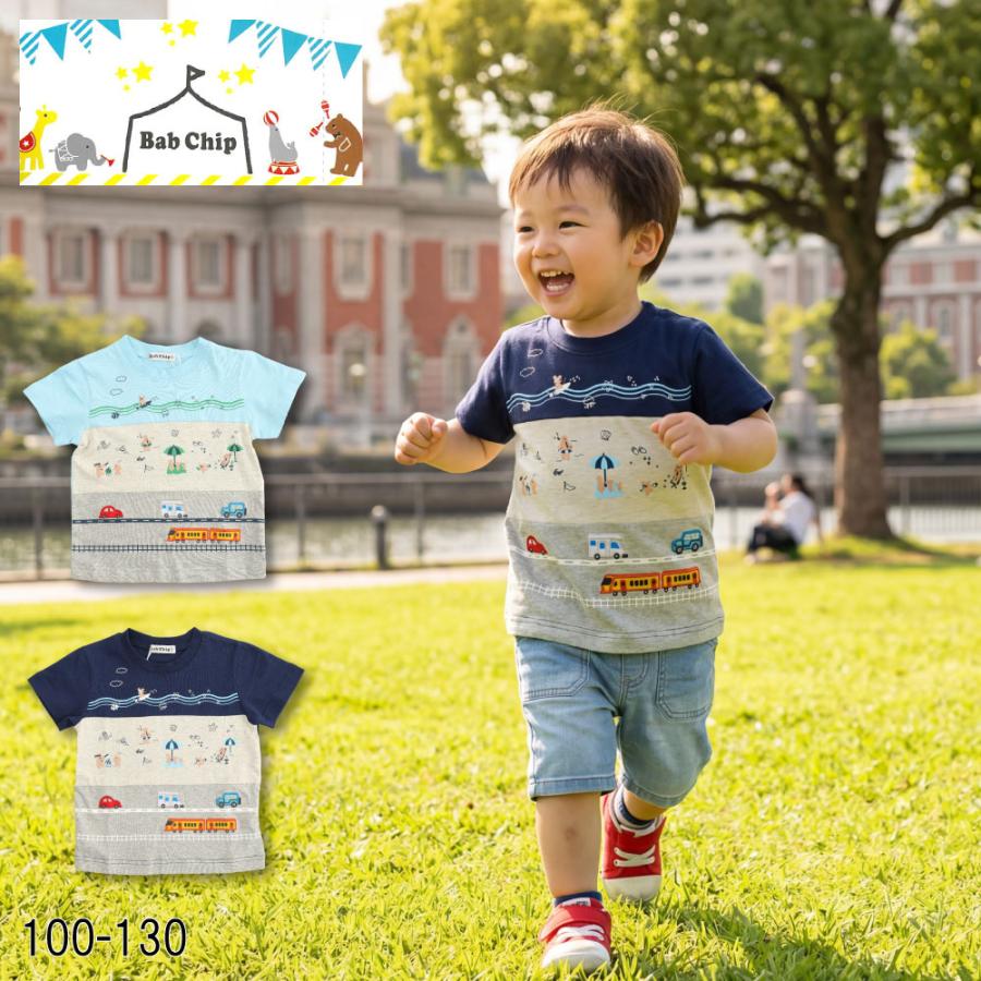 バブチップ Tシャツ 半袖 半そで 子供 キッズ 男の子 アップリケ 電車
