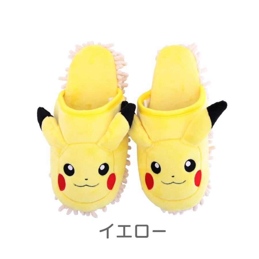 ピカチュウ スリッパ イエロー フリース スリッパ ポケモン キャラクター ピカチュウ 室内履き モップ : G
