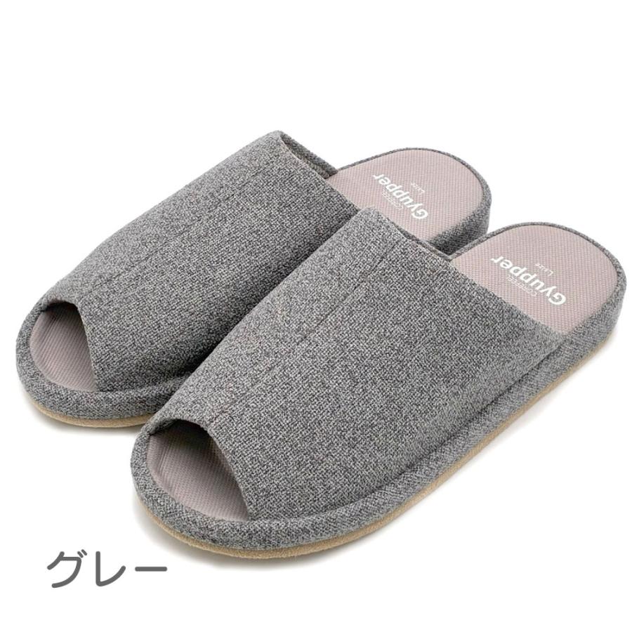 コアフィール Gyupper 前あき ぎゅっぱー ニッポンスリッパ 夏スリッパ