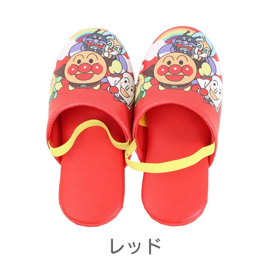 スリッパ アンパンマン キッズ 子供用 14〜16cm 子供 こども 