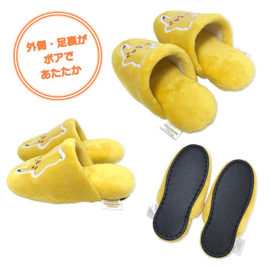 ニッポンスリッパ】ポケモン子供ボアスリッパ : G-passio ジーパッシオ