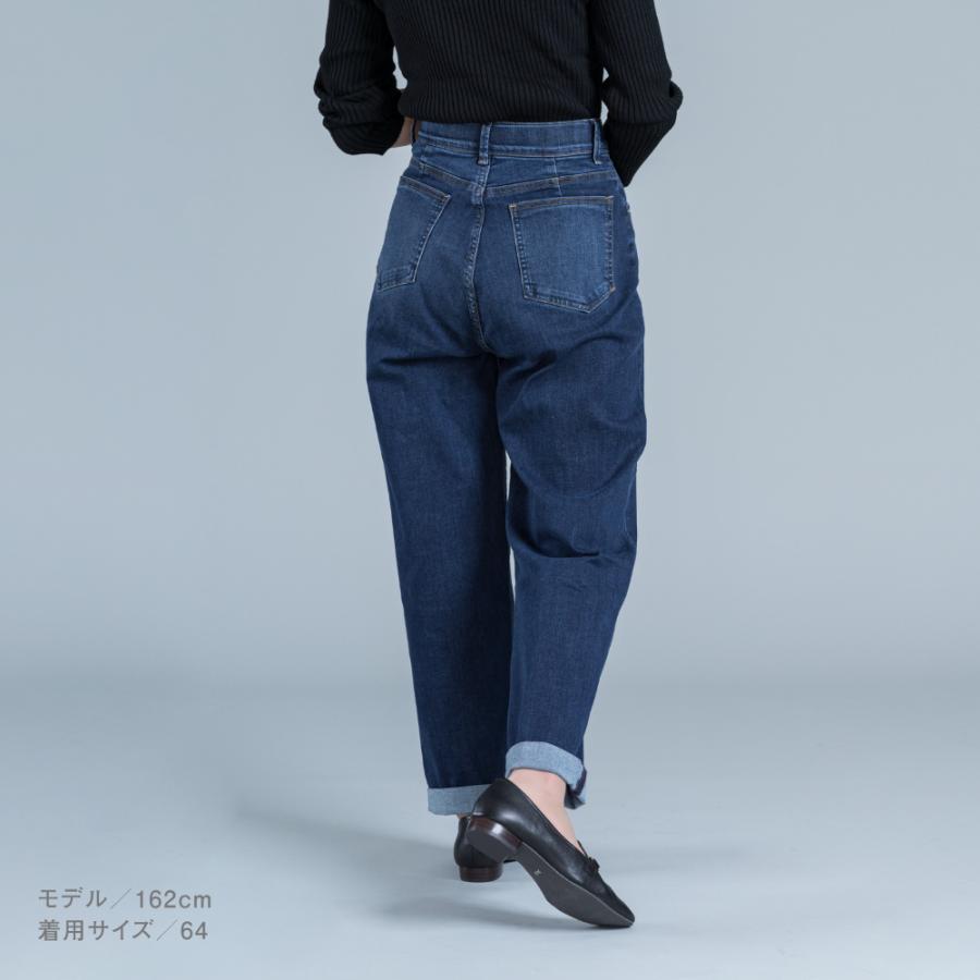 ウォッシュド デニム バレル パンツ コクーン 樽型デニム : G