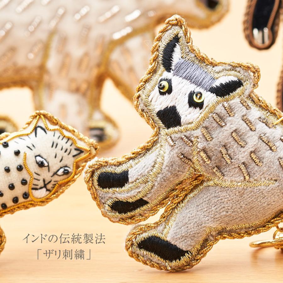 ZARI ザリ ざり 刺しゅう 刺繍 キーホルダー インド製 幸せ 動物たち 金 銀 モール糸 刺しゅう チャーム バッグ 東京 カンカン ［ゆうパケット］｜g-passio｜04