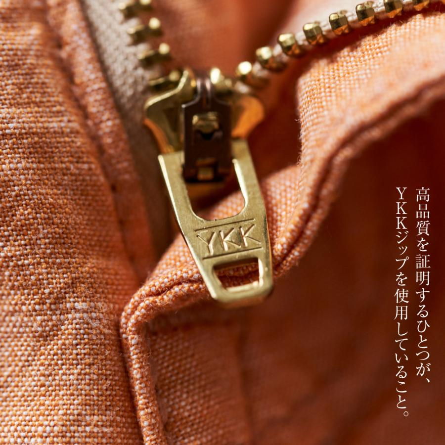 キャメルロード パンツ 岡山 綿100％ カラー アンクル CAMEL