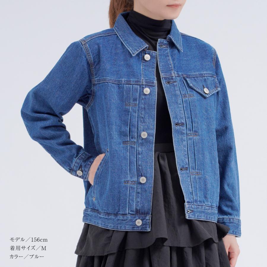 キャメルロード Gジャン デニム ジャケット CAMEL ROAD 岡山