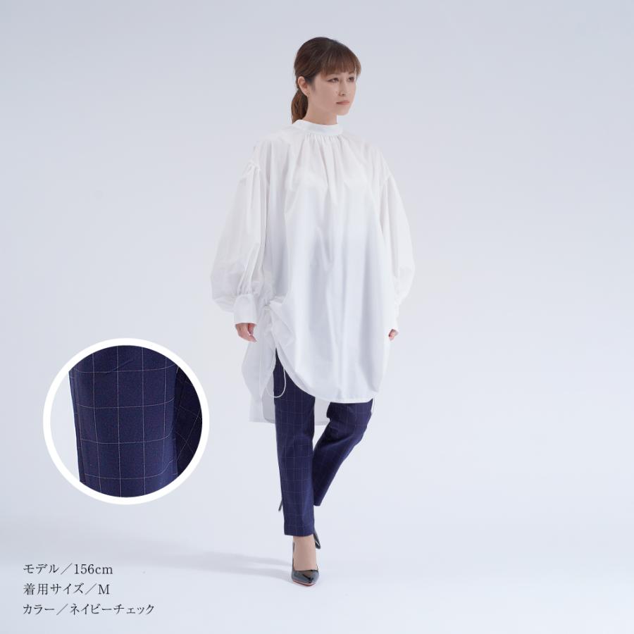 パンツ ラク キレイ スーパーストレッチ 140%伸縮 股下66cm テーパード