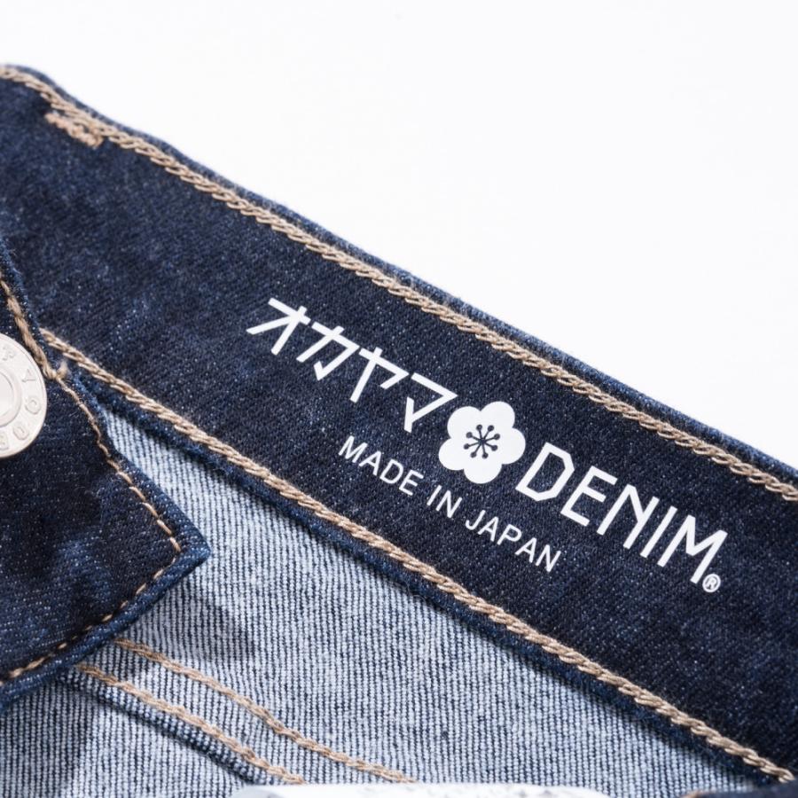パンツ 岡山 デニム スキニー ストレッチ 倉敷 テーパード パンツ 岡山 デニム スキニー ストレッチ 倉敷 テーパード