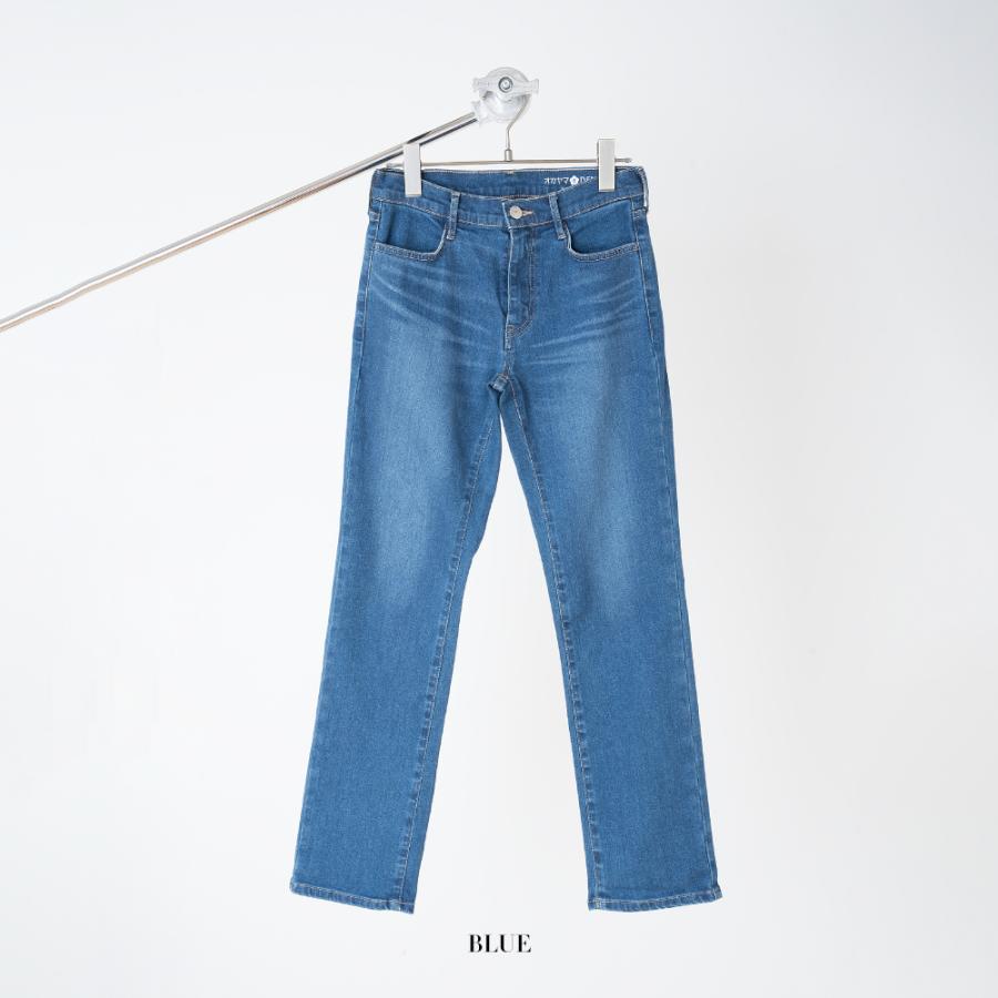 パンツ 岡山 デニム ストレート ストレッチ 倉敷 テーパード