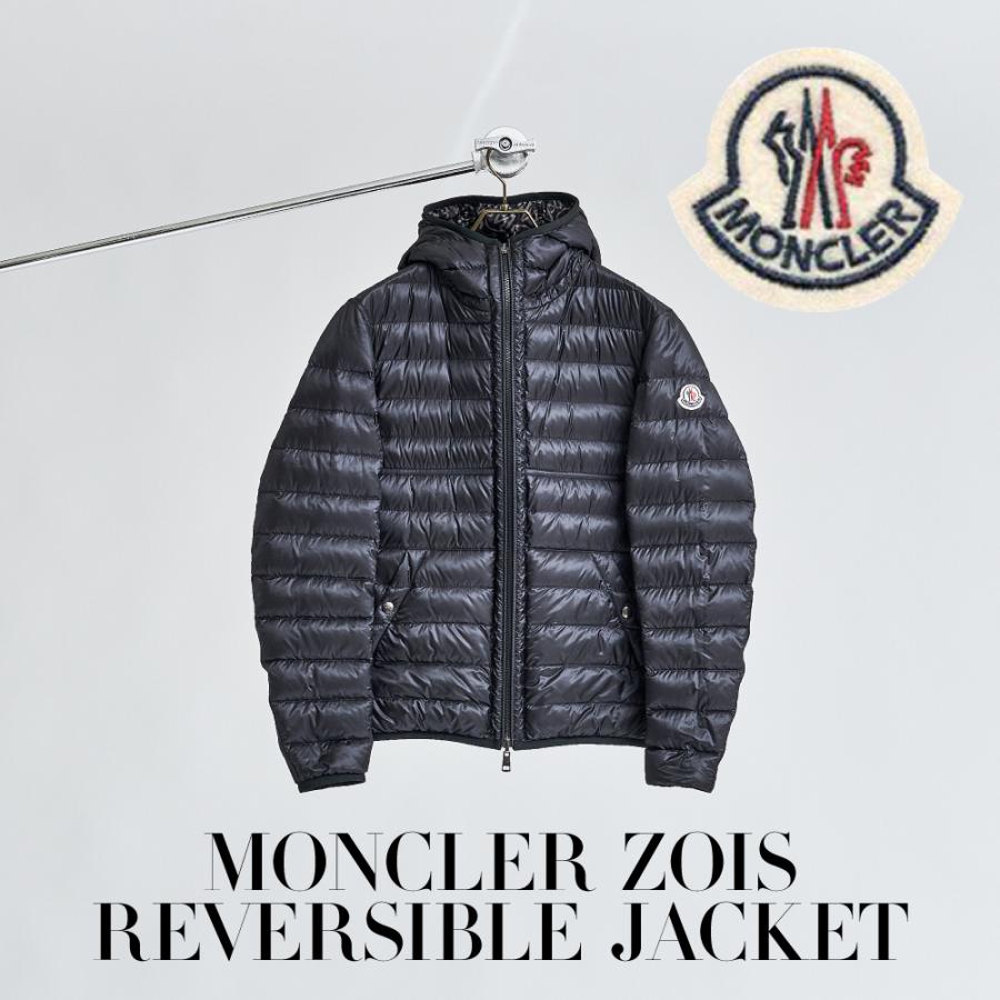 ダウン ジャケット MONCLER モンクレール ZOIS ゾイス リバーシブル 