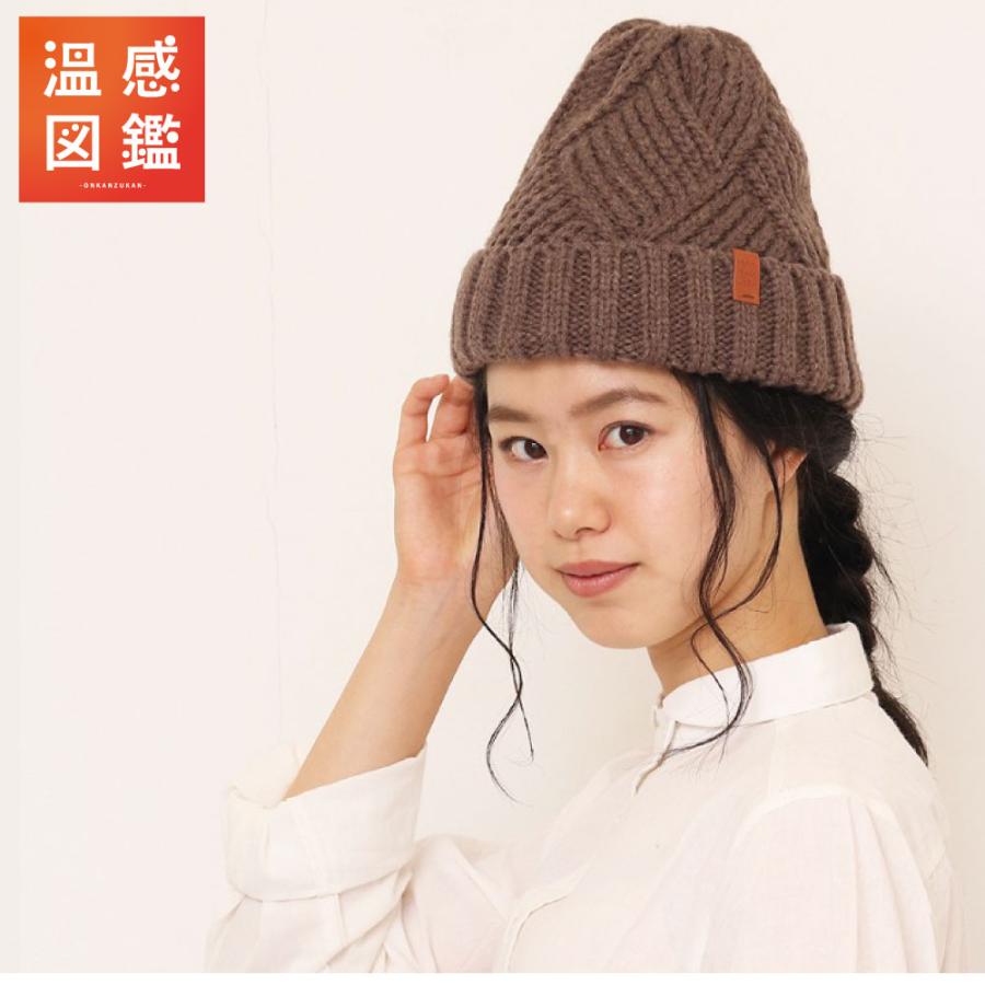 ニットキャップ レディース ニット 本革 レディース キャップ 帽子 
