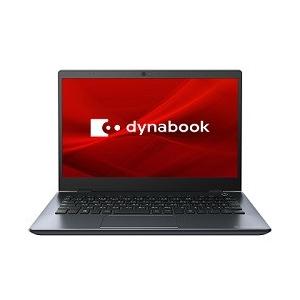 Dynabook dynabook G83/M PG83MRC4GPBQD11[Corei7/8GB/SSD256GB/顔認証] [アウトレット品]｜g-plus8