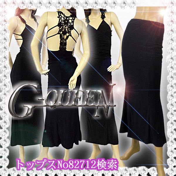 82732【新品】無地マーメードタイプロングスカート☆黒☆HB｜g-queen｜02