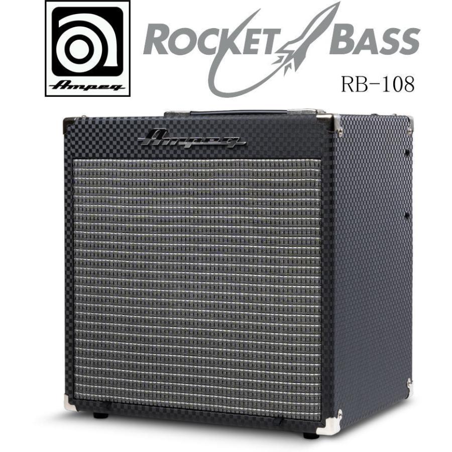 Ampeg RB-108 Rocket Bass アンペグ ベース・アンプ ロケット・ベース 30W｜g-sakai