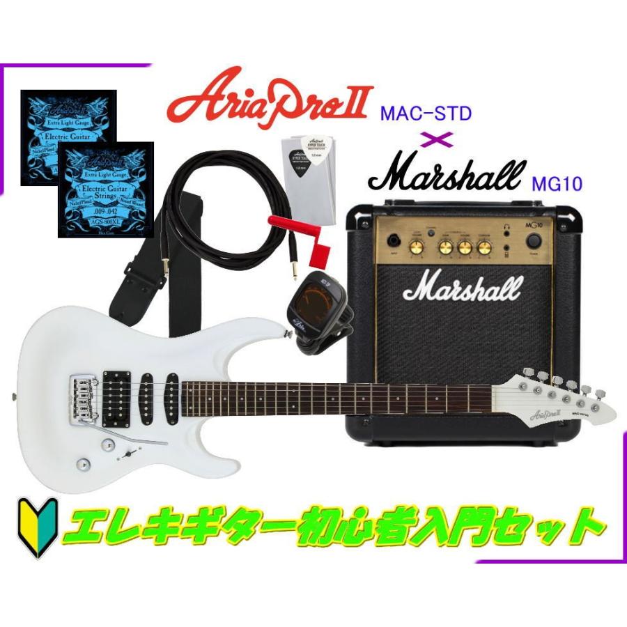 エレキギター　Aria Pro II Marchall MG10 初心者セット Aria Proll [※お取り寄せ商品] AriaProII MAC-STD （PWH/Pearl