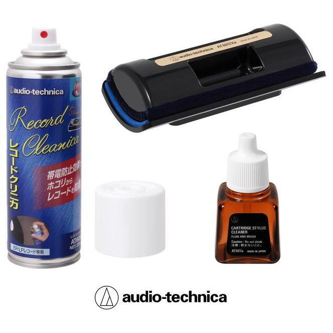 audiotechnica Record Cleanica Set 【AT6086】 【AT6012Xa】 【AT607a】 オーディオ