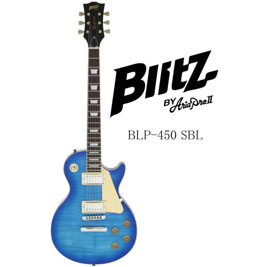 Blitz by AriaProII レスポール エレキギター ケースセット 販売店