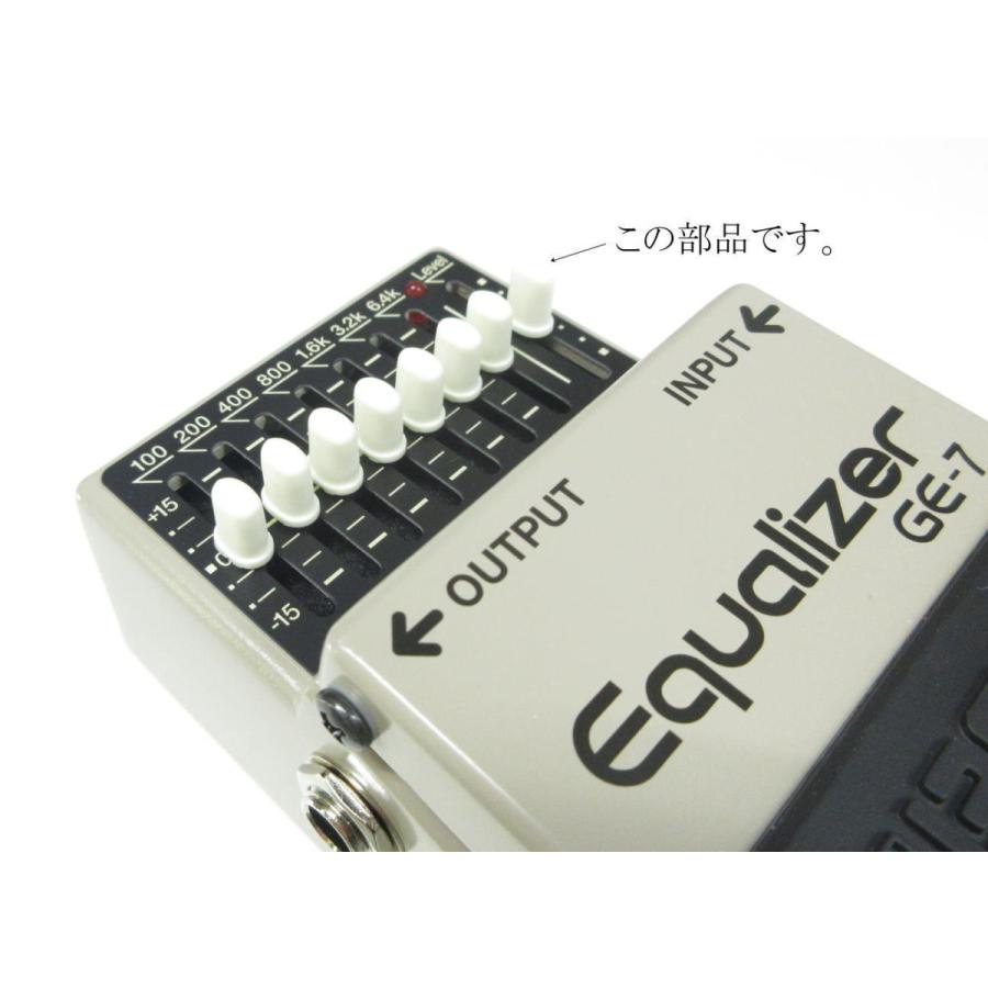 BOSS(楽器、器材) BOSS Knob for GE-7 ボス コンパクト BOSS(楽器、器材) BOSS Knob for GE-7 ボス コンパクト