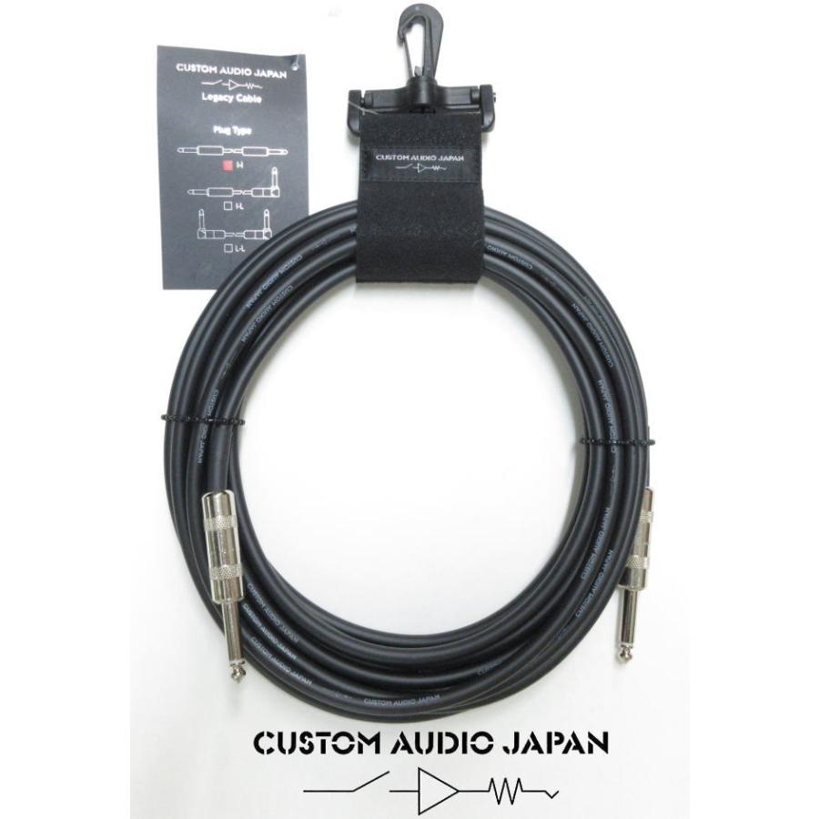 CAJオーダーギターシールド Amazon | CAJ カスタムオーディオジャパン ギターケーブル II-3M