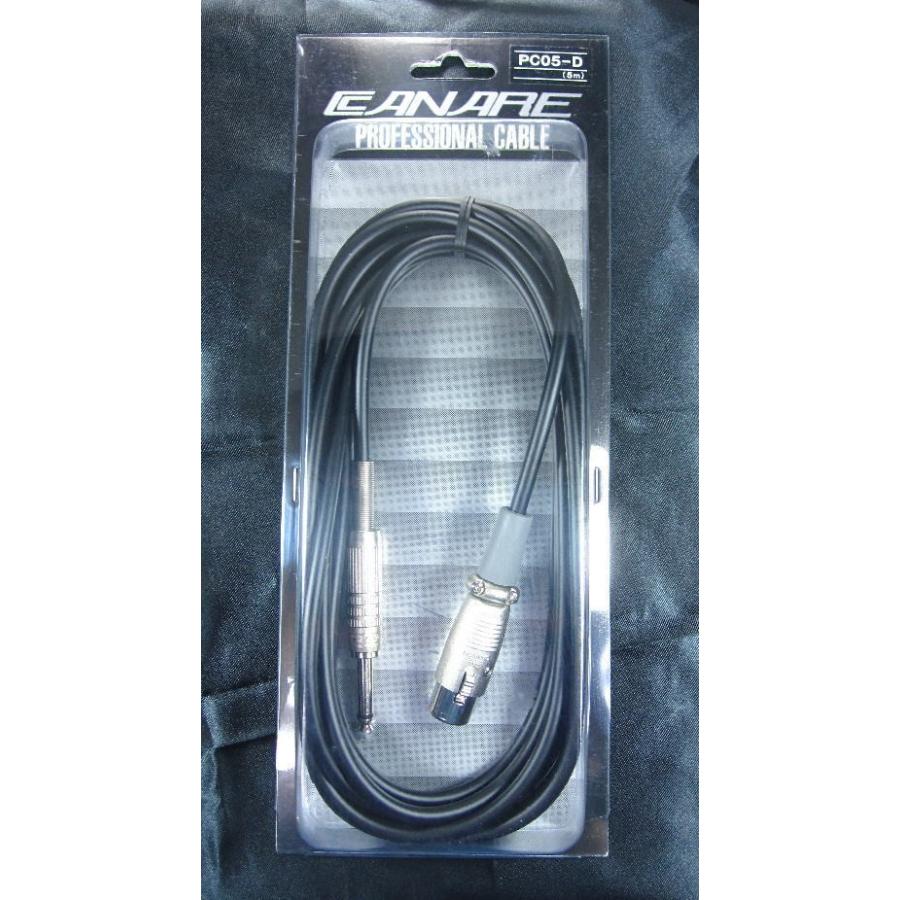 CANARE 【 PC05-D 】 PROFESSIONAL MIC CABLE カナレ マイク / キャノン−フォン・ケーブル 5m｜g-sakai