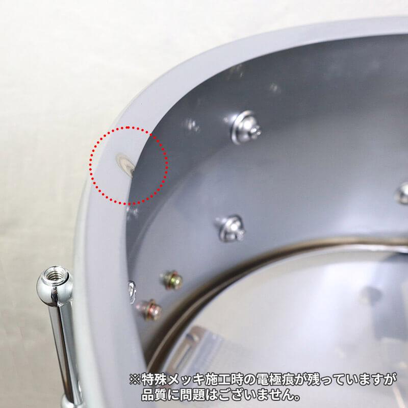 [※お取り寄せ商品] CANOPUS SS-1455 SP (5.5”×14”) Mangan Steel カノウプス スネアドラム マンガンスティール_9