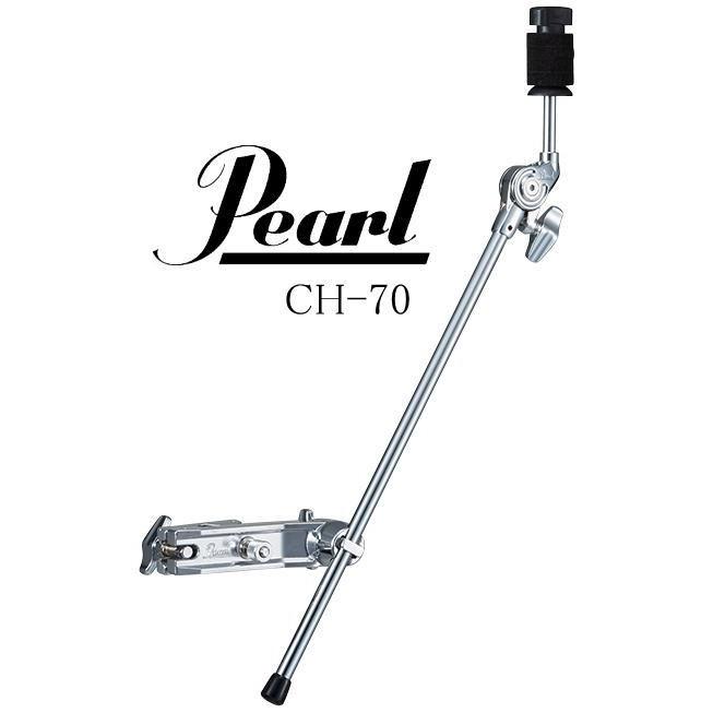 Pearl Pearl CH-70 パール シンバル・ホルダー : 楽器屋のSAKAI - 通販