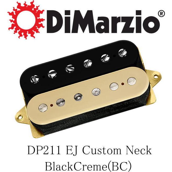 DiMarzio DP211 EJ Custom Neck ディマジオ ハムバッカー