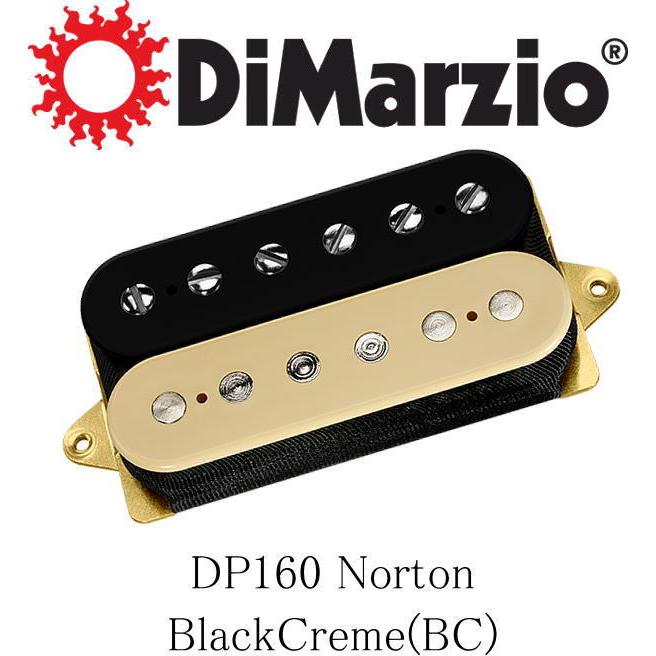 DiMarzio DP160 Norton ディマジオ ハムバッカー ピックアップ