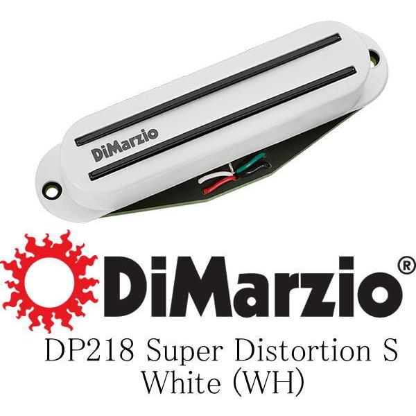 DiMarzio DP218 Super Distortion S ディマジオ ストラト用 シングルコイル・サイズ ハムバッカー ピックアップ｜g-sakai｜02