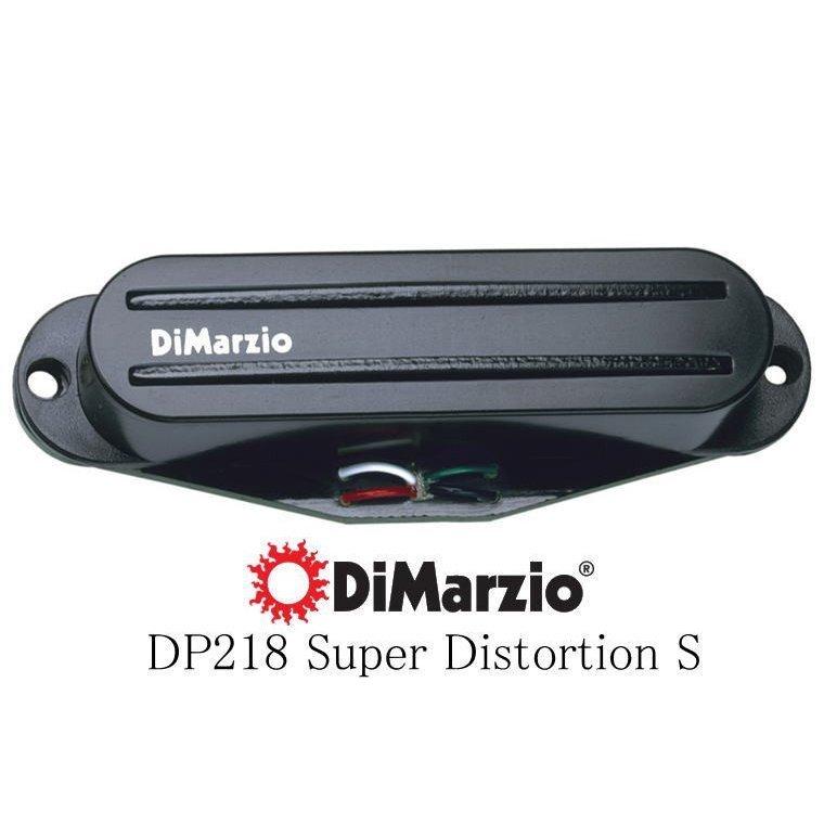 DiMarzio DP218 Super Distortion S ディマジオ ストラト用 シングルコイル・サイズ ハムバッカー ピックアップ｜g-sakai｜04