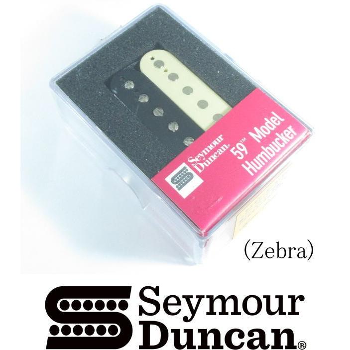 Seymour Duncan SH-1b(bridge) '59model セイモア・ダンカン 59