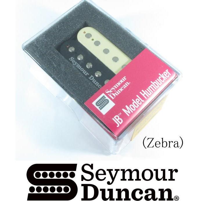Seymour Duncan SH-4 JB Model セイモア・ダンカン ＪＢモデル ハムバッカー ピックアップ