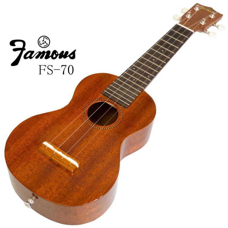 入荷しました。 在庫あります。》 Famous FS-70 【日本製】 フェイマス  