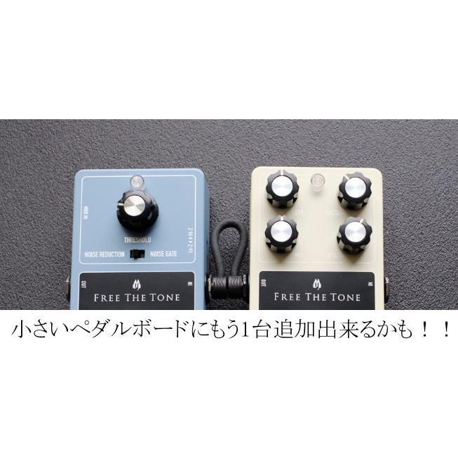 FREE THE TONE 【SLK-SLIM】 SOLDERLESS SLIM KIT フリー・ザ・トーン ソルダーレス・スリム・キット  パッチケーブル自作キット