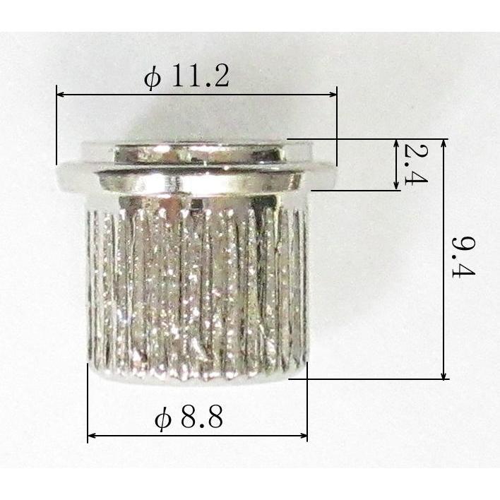 Gibson PMMH-040 Vintage Nickel Machine Heads / Kluson Deluxe