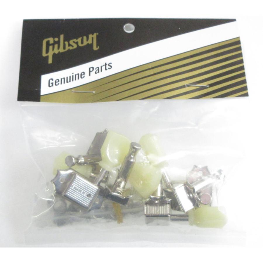 Gibson PMMH-040 Vintage Nickel Machine Heads / Kluson Deluxe Gibson PMMH-040 Vintage Nickel Machine Heads / Kluson Deluxe