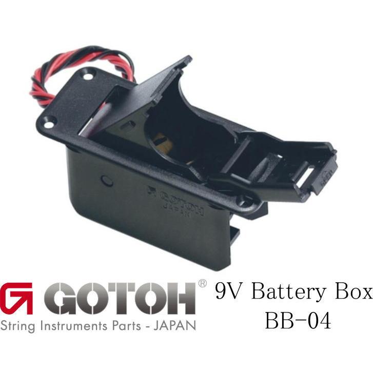 GOTOH 【BB04】Battery Box for 9V Battery ゴトー バッテリー・ボックス バッテリー・ケース 9V電池