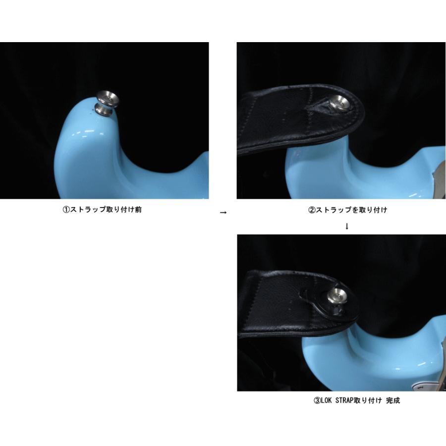 DUNLOP（ダンロップ） Jim Dunlop 【#7036】 LOK STRAP ジム ロック