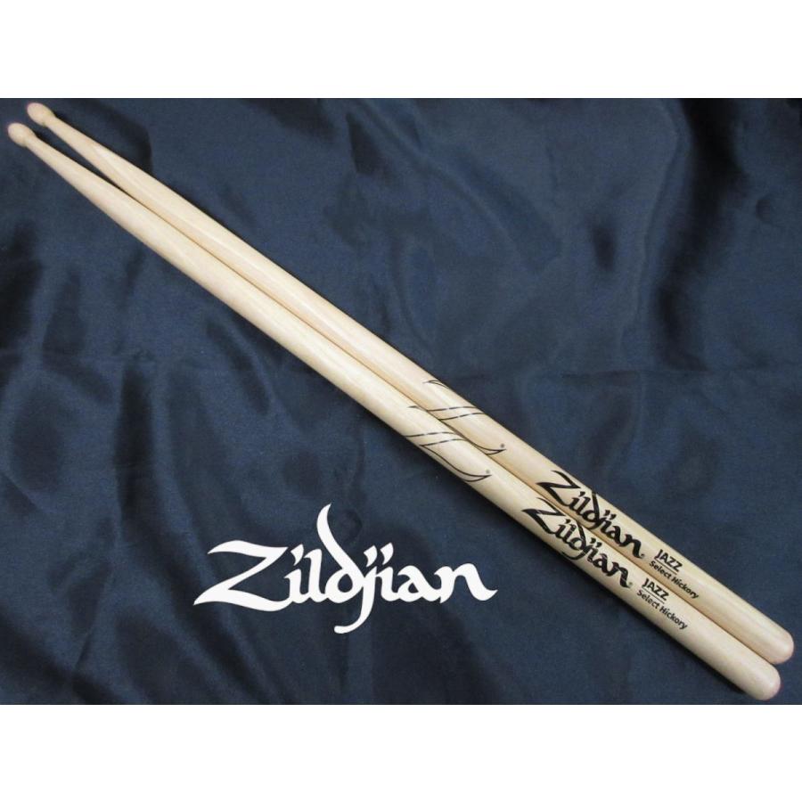 生産終了 在庫限り Zildjian Jazz Wood Natural Drumstick Sc Lazlzjz ジルジャン ドラム スティック ヒッコリー ウッドチップ ナチュラル Jzwn 楽器屋のsakai 通販 Yahoo ショッピング