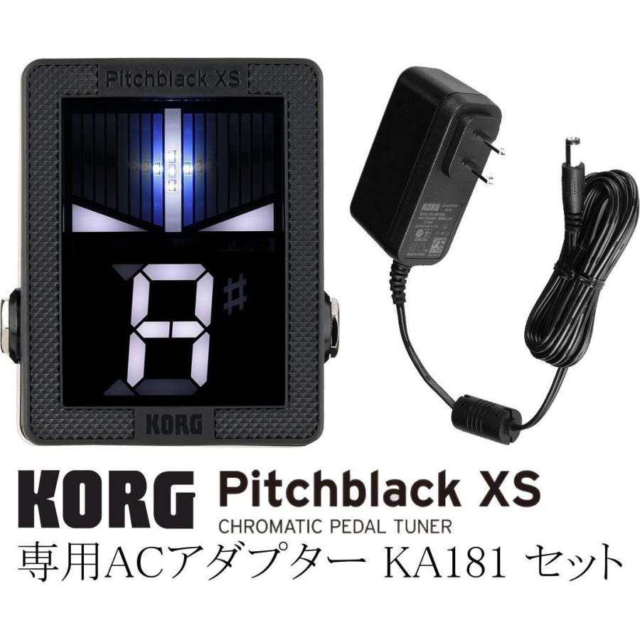 エクルベージュ KORG PITCHBLACK XS PB-XS ペダルチューナー