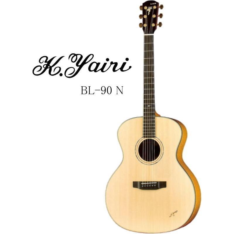 入荷しました。 在庫あります。》 BL-90 N Angel Series K・ヤイリ アコースティック・ギター kyairi-bl90n  楽器屋のSAKAI 通販 