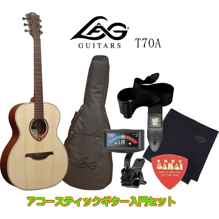 海外正規品 入荷しました 在庫あります Lag Guitars T70a ラグ ギターズ アコースティックギター 初心者セット クリップチューナー 小物セット付き 輝く高品質な Www Thedailyspud Com
