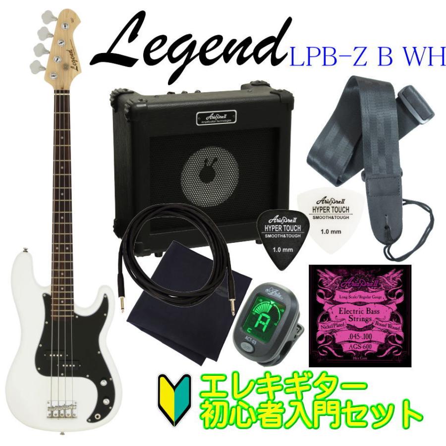 【Legend/プレシジョン・ベース】AriaProⅡ Aria Proll Legend by ARIA PROII LPB-Z B WH(White) レジェンド