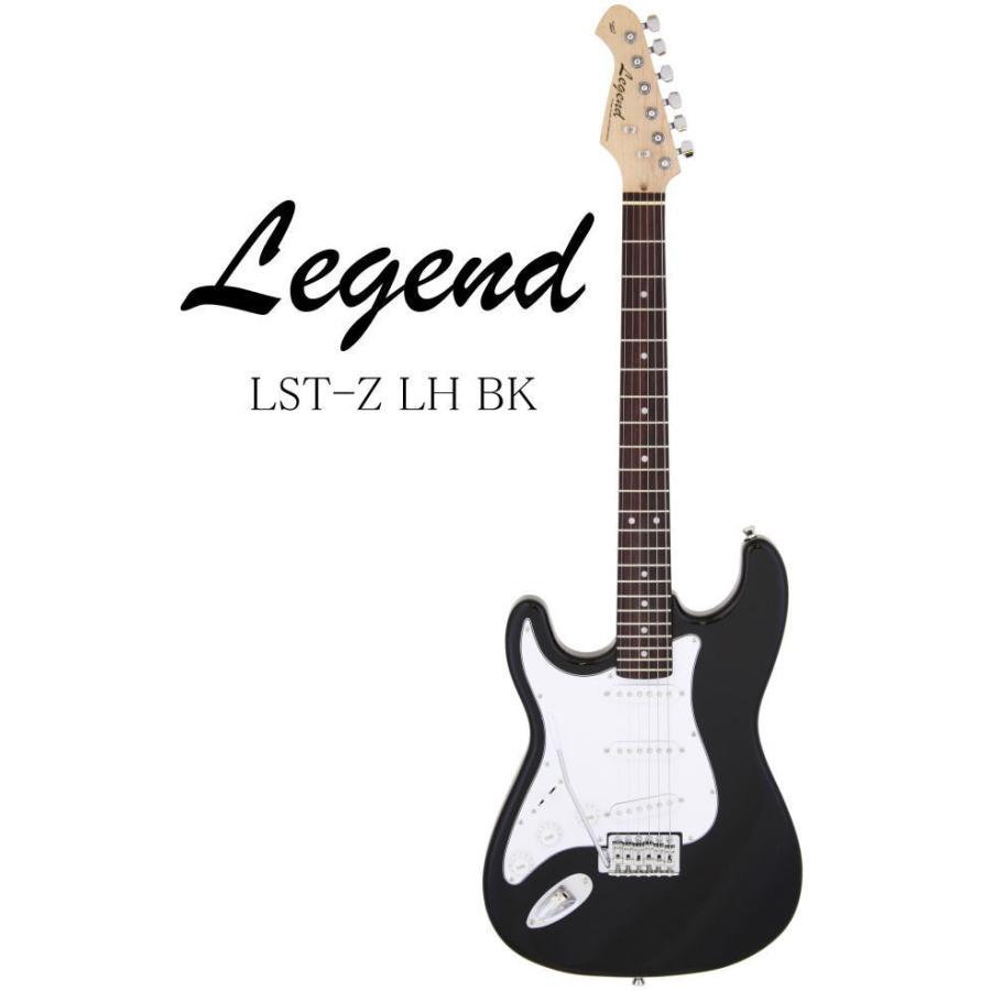 [※お取り寄せ商品] Legend by AriaProII LST-Z L/H LH BK(Black) レジェンド 左用 エレキギター ブラック