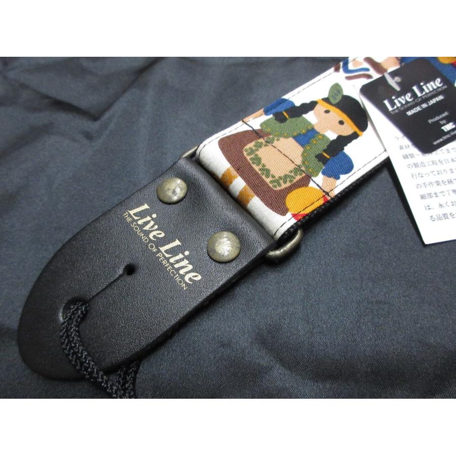 Live Line LS2000WH Made in Japan ライブライン 国産 ギター Live Line LS2000WH Made in Japan ライブライン 国産 ギター