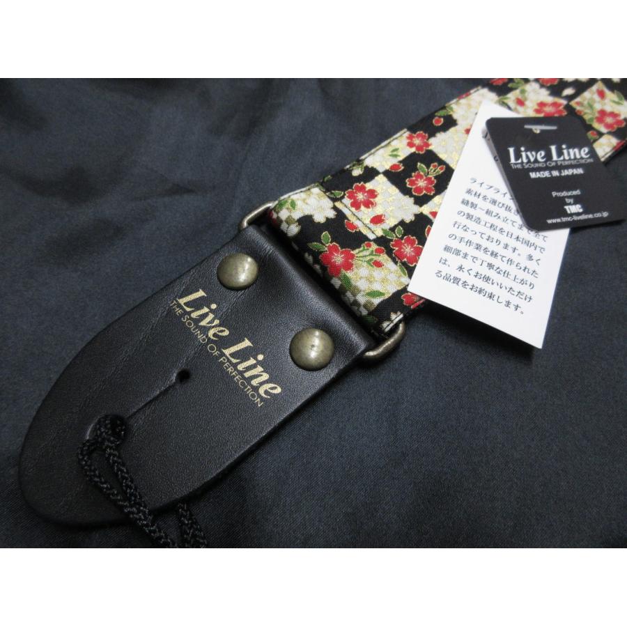 ペリー ストラップセット 4個 大阪 京都 横浜 テール&ストップランプ用 ノーマル白熱バルブ | 白熱バルブ