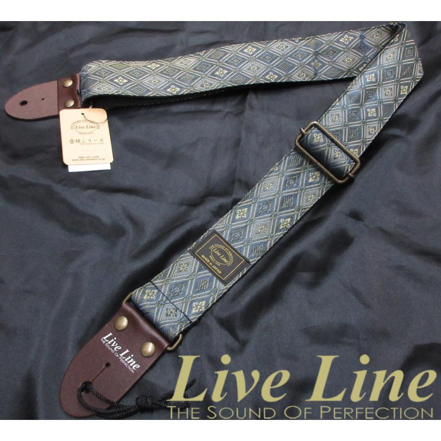 Live Line LST28P300 Made in Japan ライブライン 国産 ギター